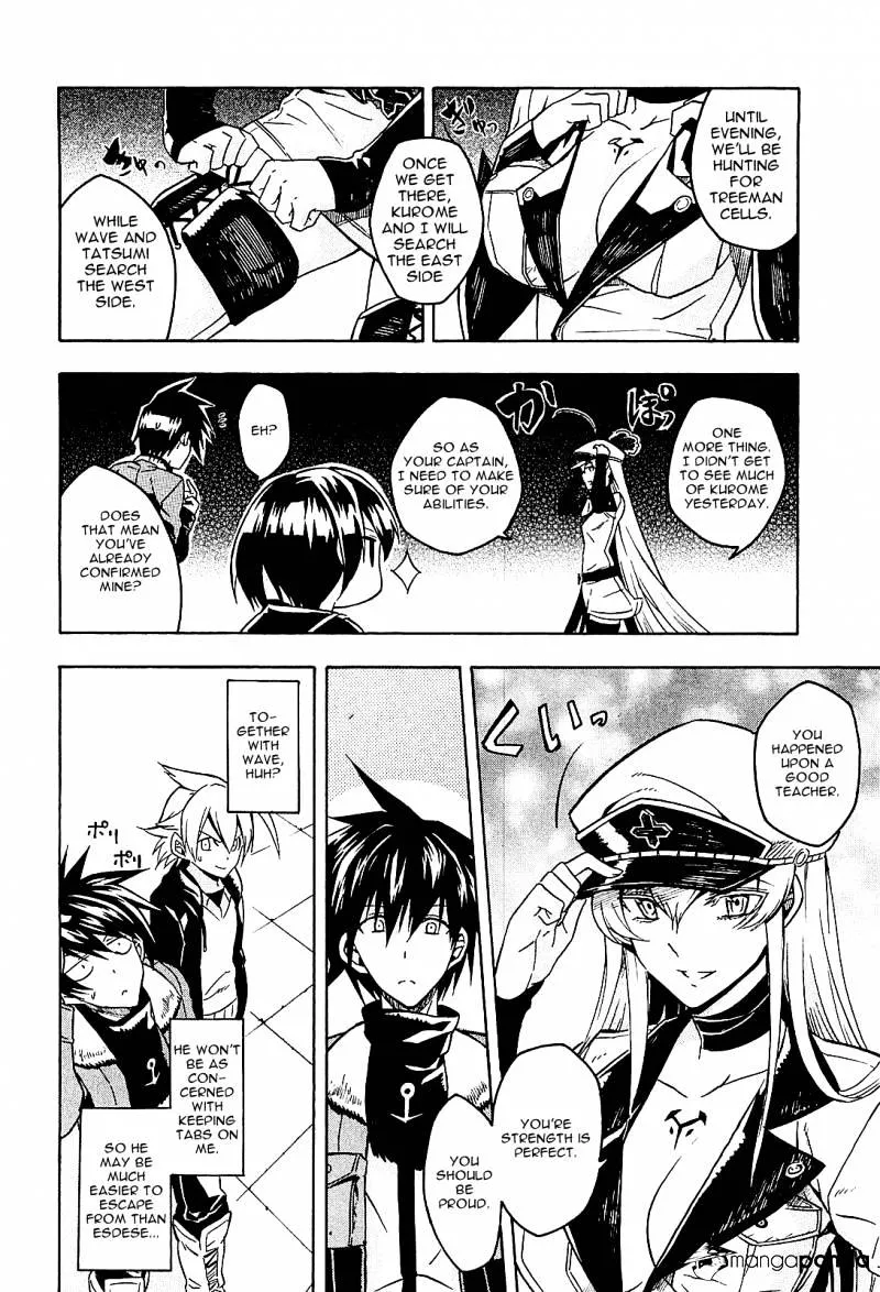 Read Akame Ga Kill! Manga Online