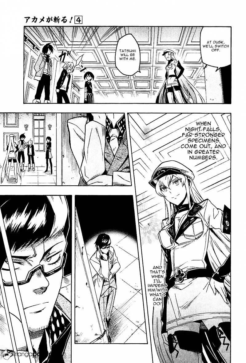 Read Akame Ga Kill! Manga Online