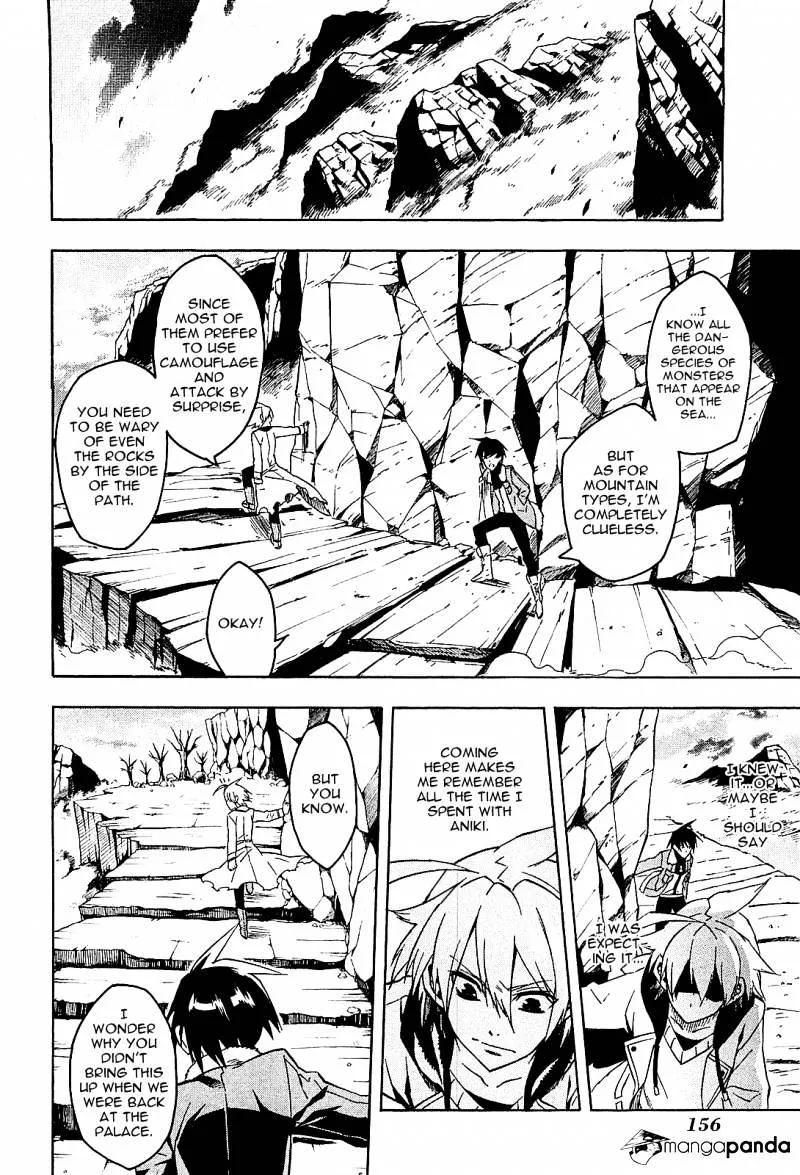 Read Akame Ga Kill! Manga Online