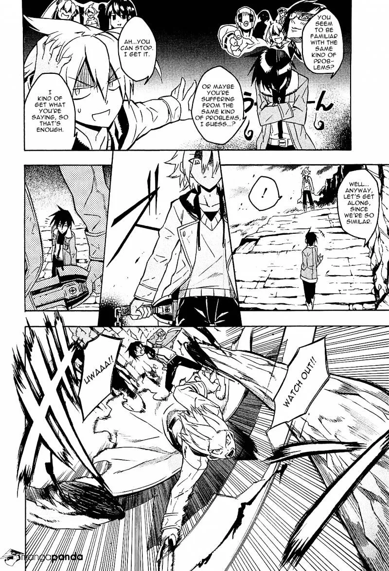 Read Akame Ga Kill! Manga Online