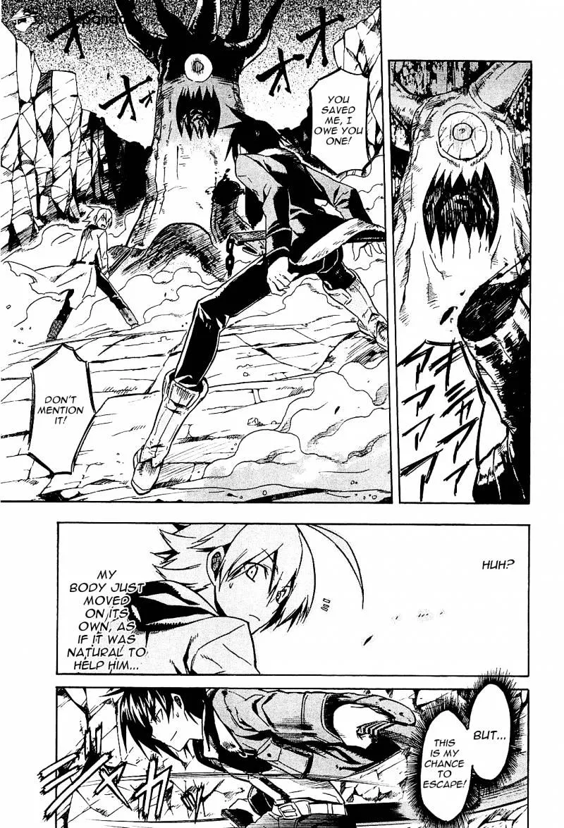 Read Akame Ga Kill! Manga Online