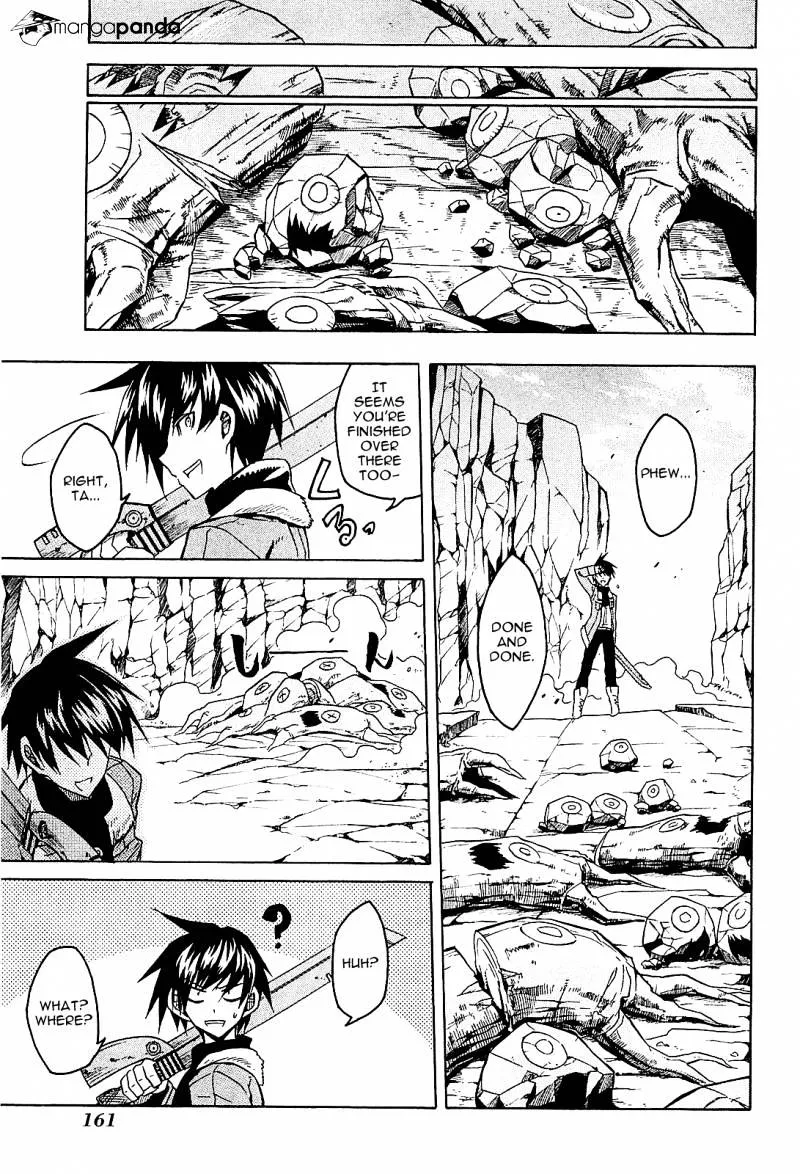Read Akame Ga Kill! Manga Online