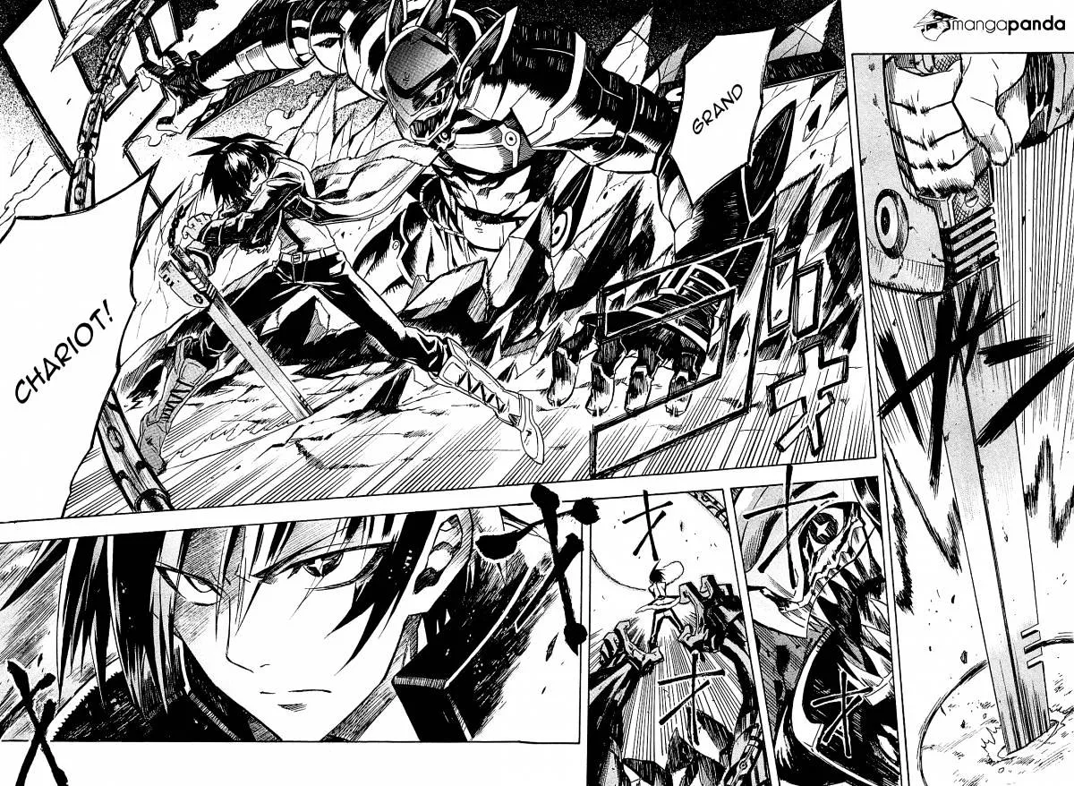 Read Akame Ga Kill! Manga Online