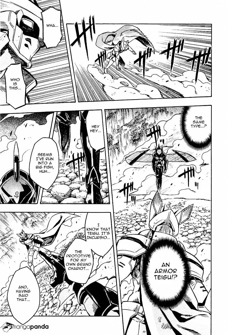 Read Akame Ga Kill! Manga Online