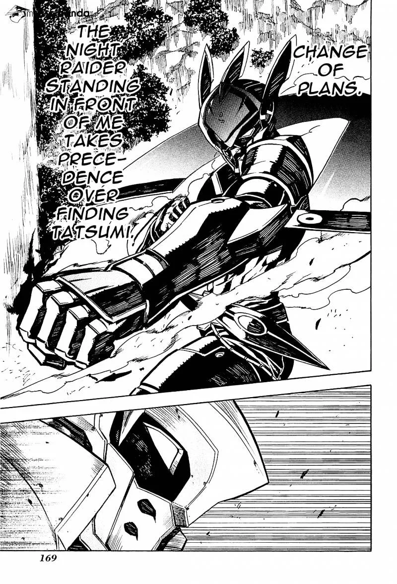 Read Akame Ga Kill! Manga Online