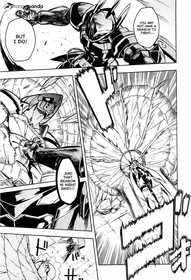 Read Akame Ga Kill! Manga Online