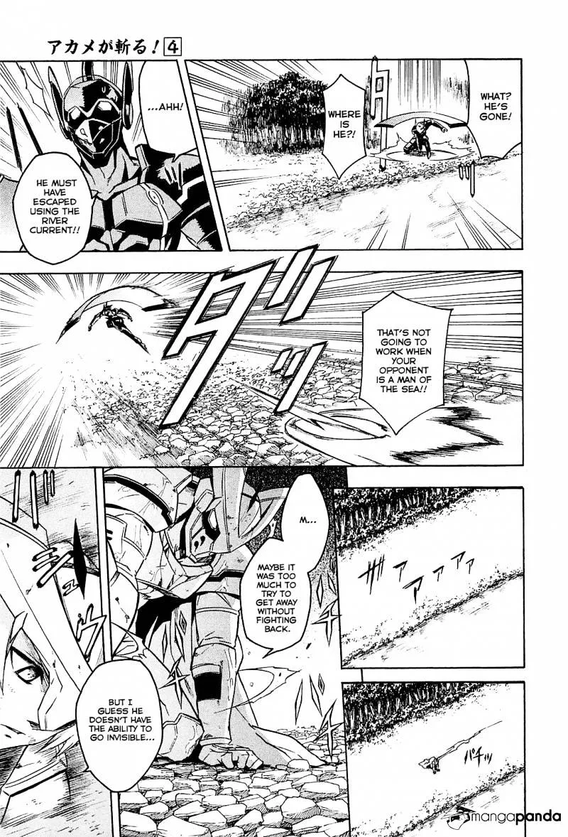 Read Akame Ga Kill! Manga Online