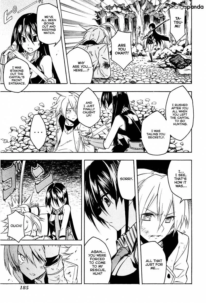 Read Akame Ga Kill! Manga Online