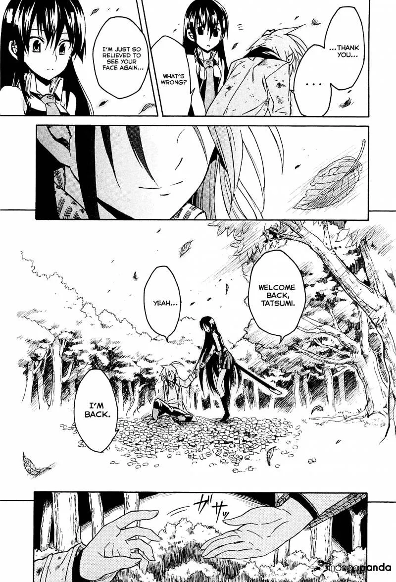 Read Akame Ga Kill! Manga Online