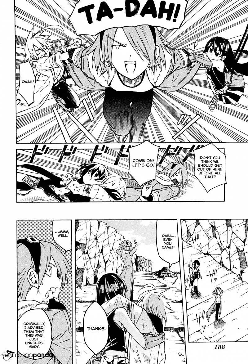 Read Akame Ga Kill! Manga Online