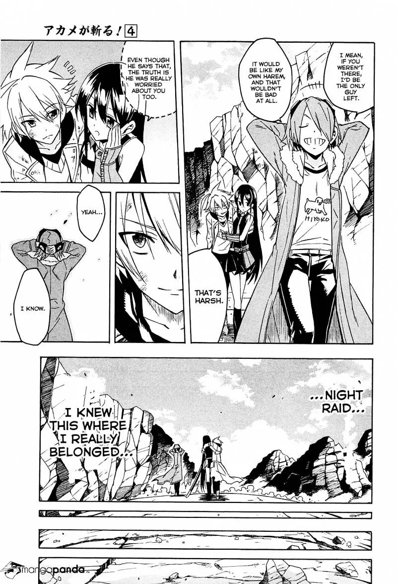 Read Akame Ga Kill! Manga Online