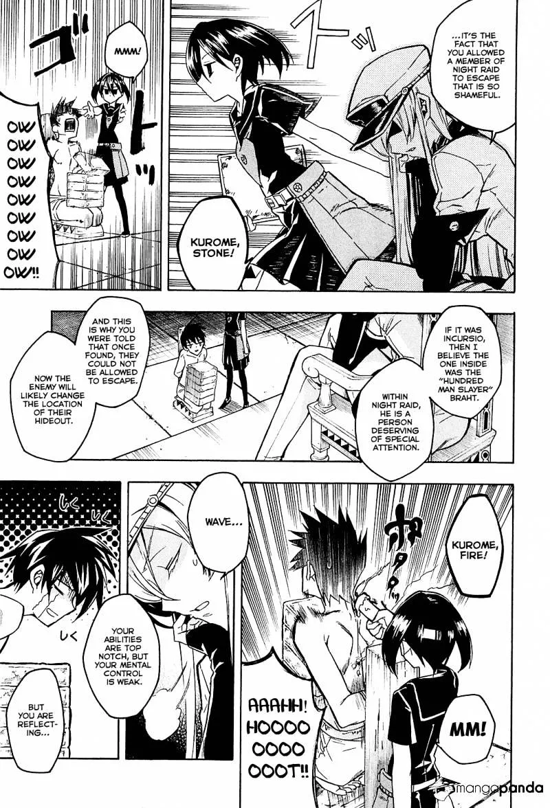 Read Akame Ga Kill! Manga Online