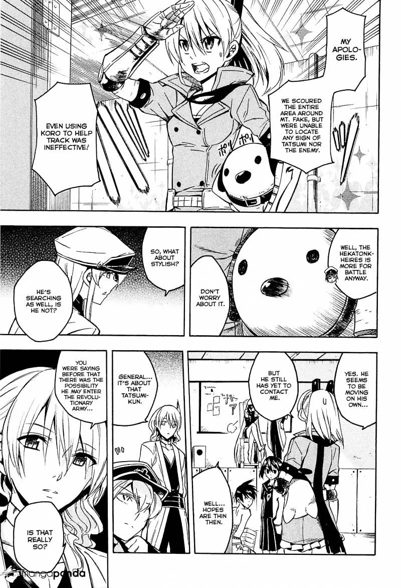 Read Akame Ga Kill! Manga Online