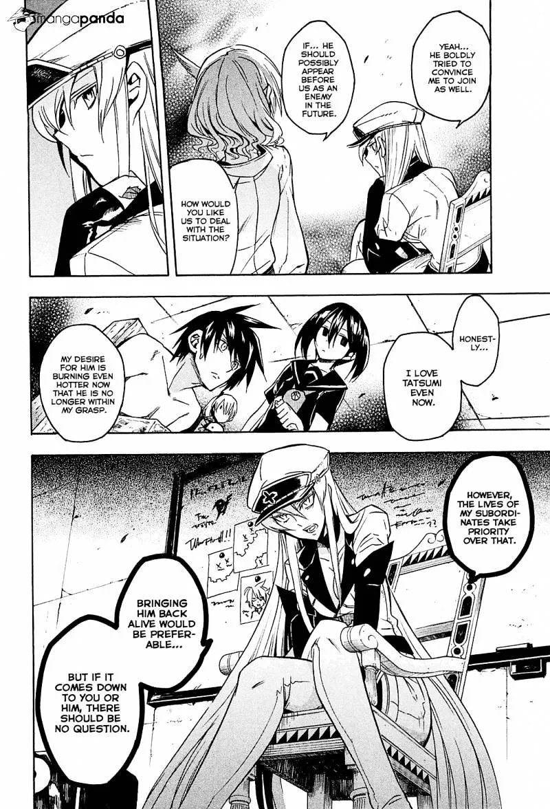 Read Akame Ga Kill! Manga Online