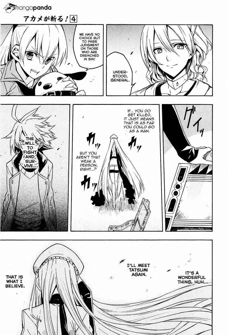 Read Akame Ga Kill! Manga Online