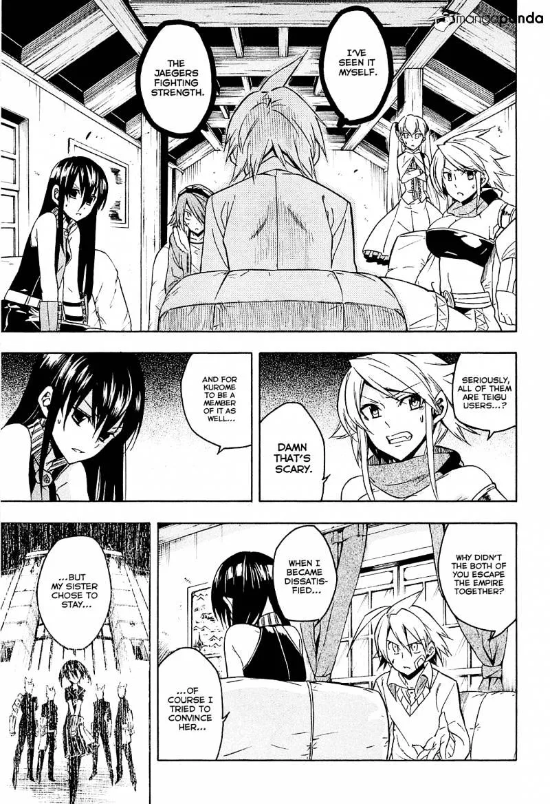 Read Akame Ga Kill! Manga Online