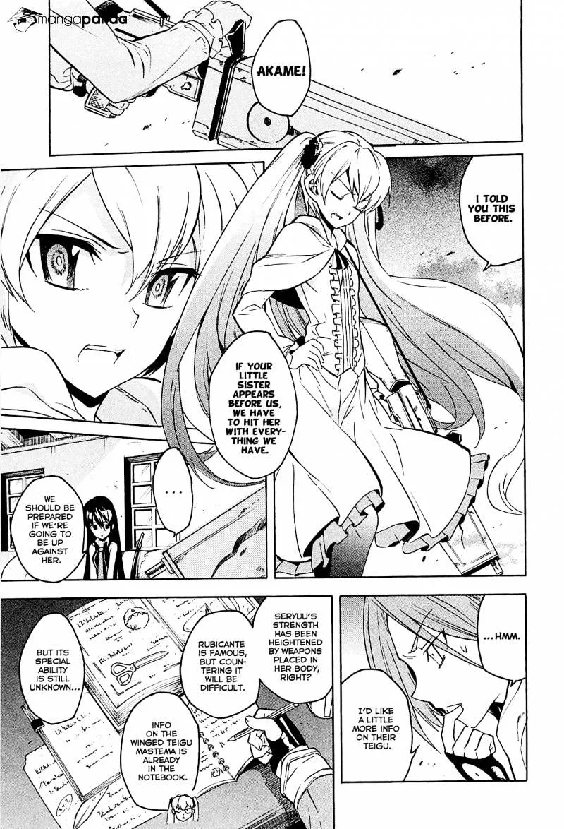 Read Akame Ga Kill! Manga Online
