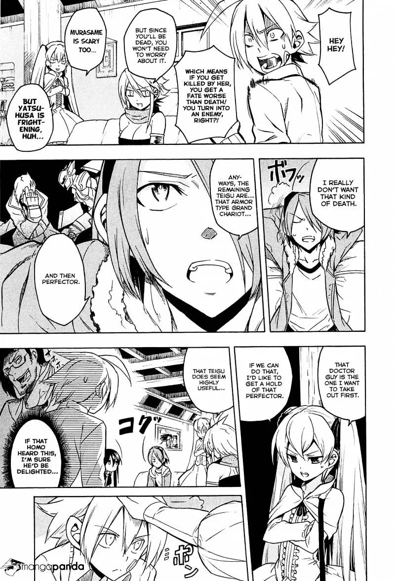 Read Akame Ga Kill! Manga Online