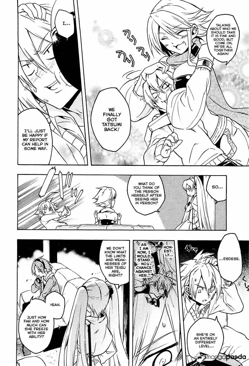 Read Akame Ga Kill! Manga Online