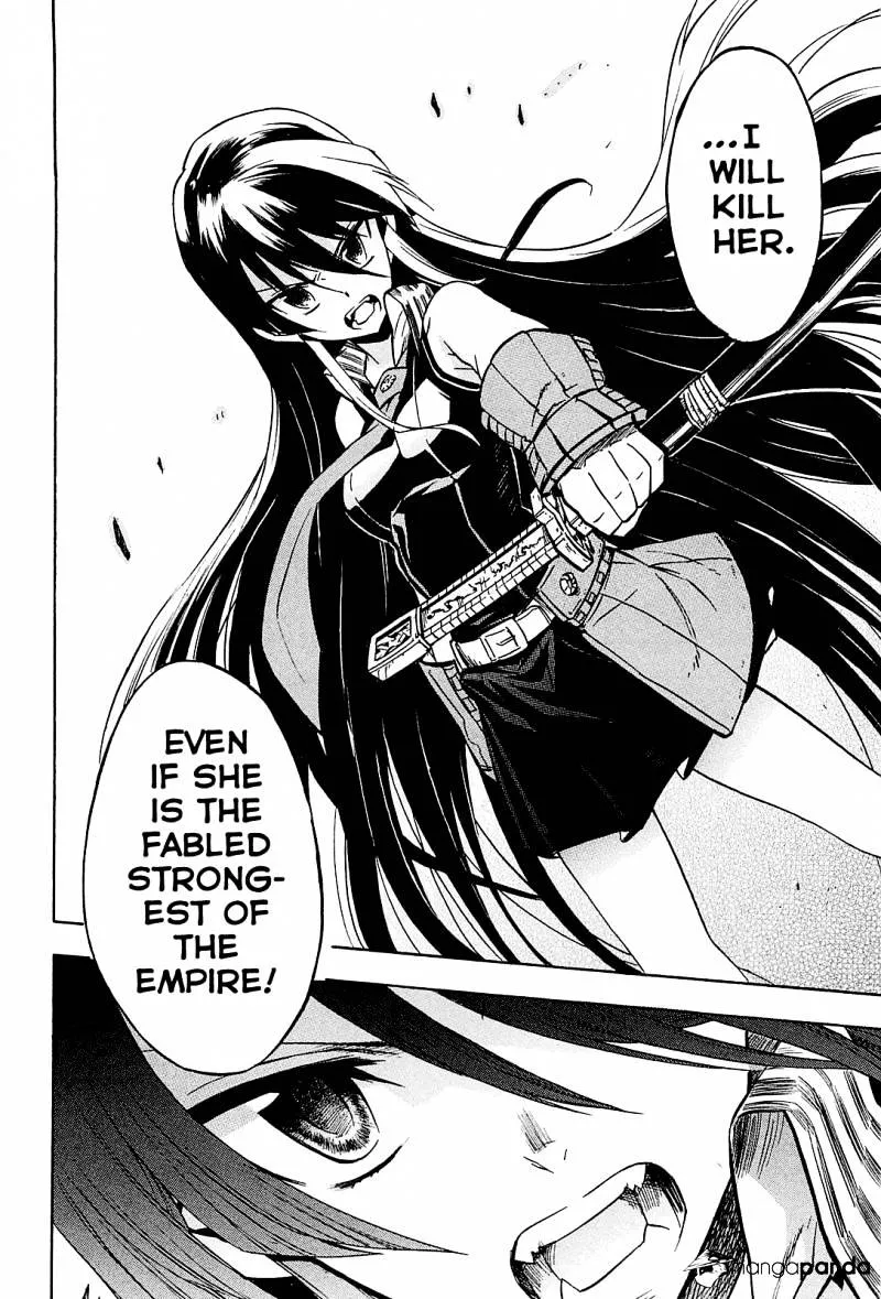 Read Akame Ga Kill! Manga Online