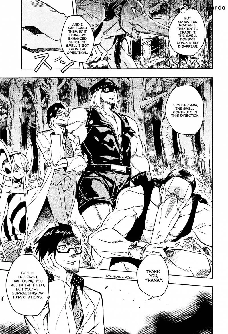 Read Akame Ga Kill! Manga Online