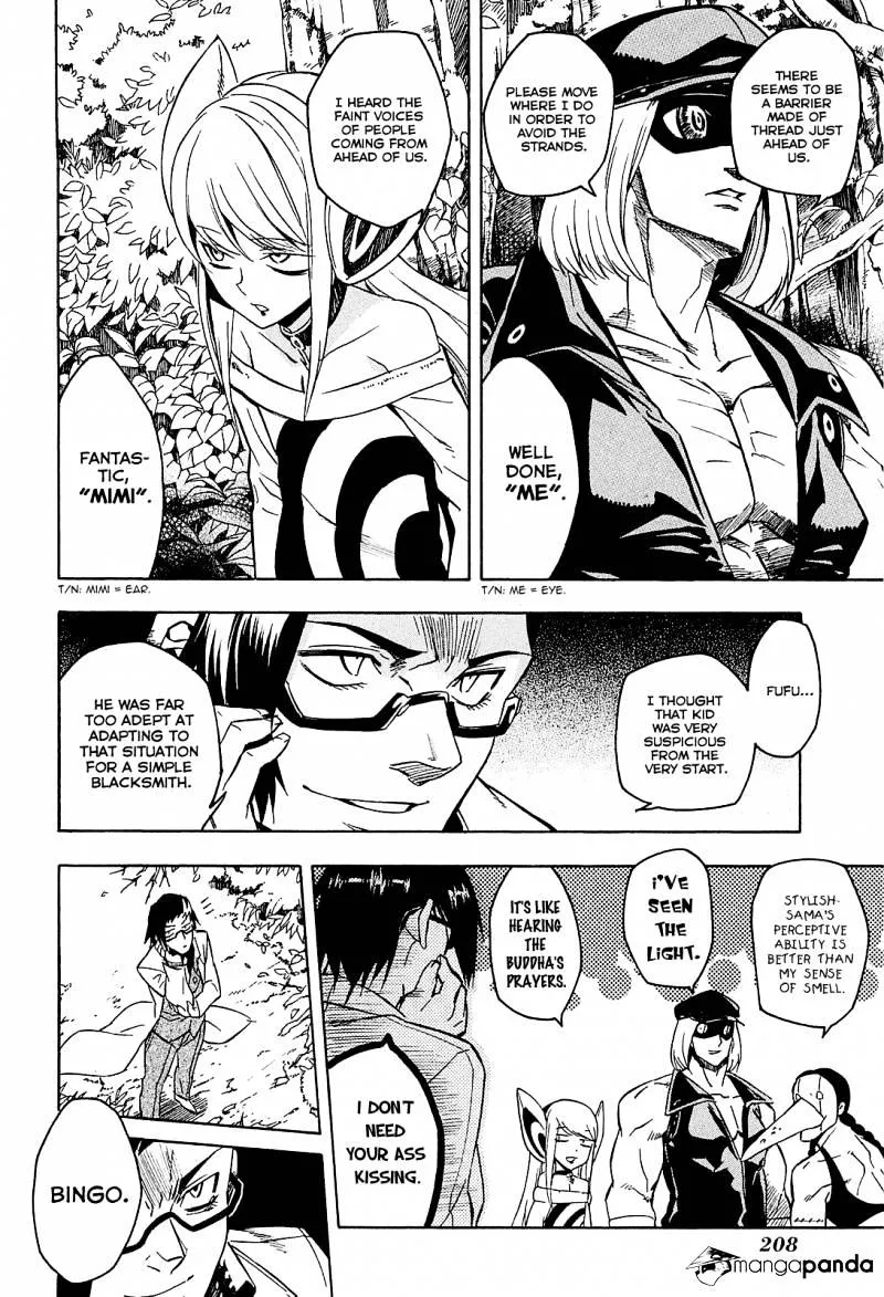 Read Akame Ga Kill! Manga Online