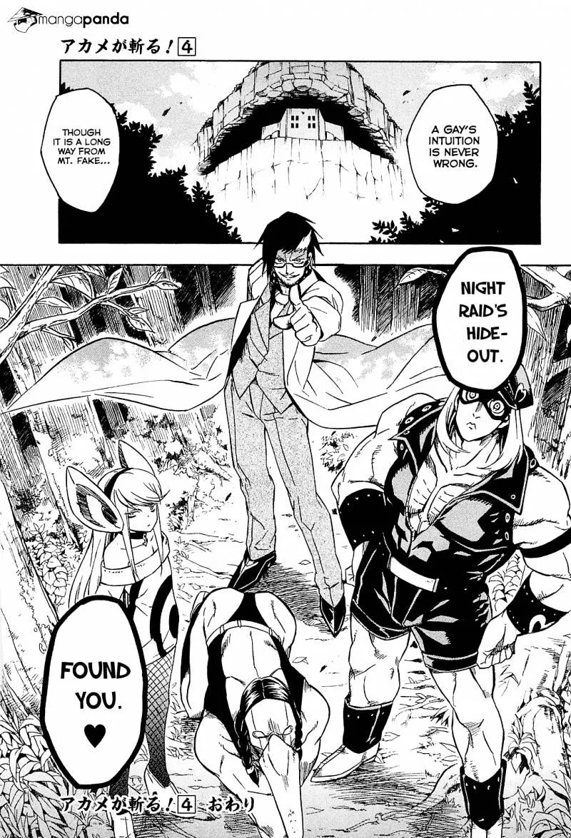 Read Akame Ga Kill! Manga Online