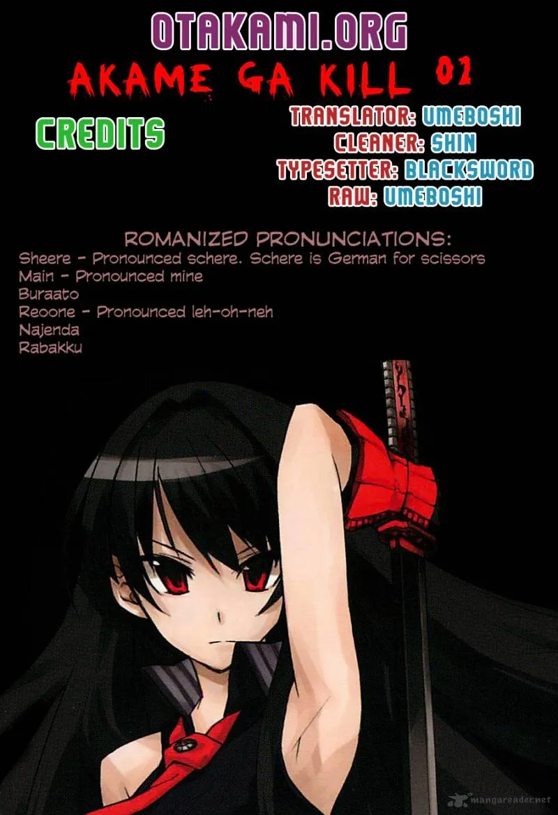 Read Akame Ga Kill! Manga Online