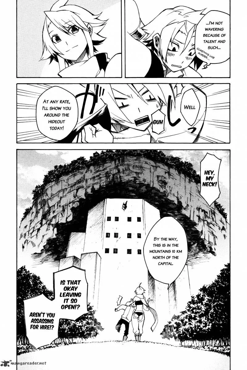 Read Akame Ga Kill! Manga Online