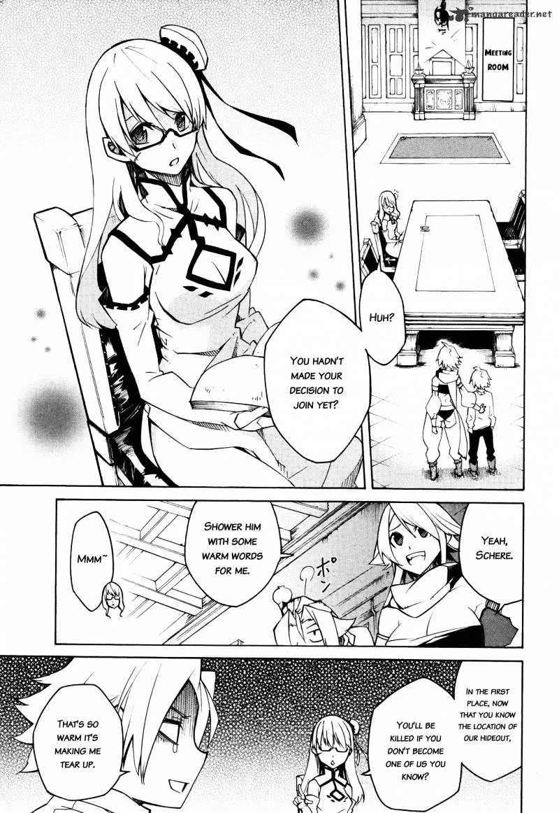 Read Akame Ga Kill! Manga Online
