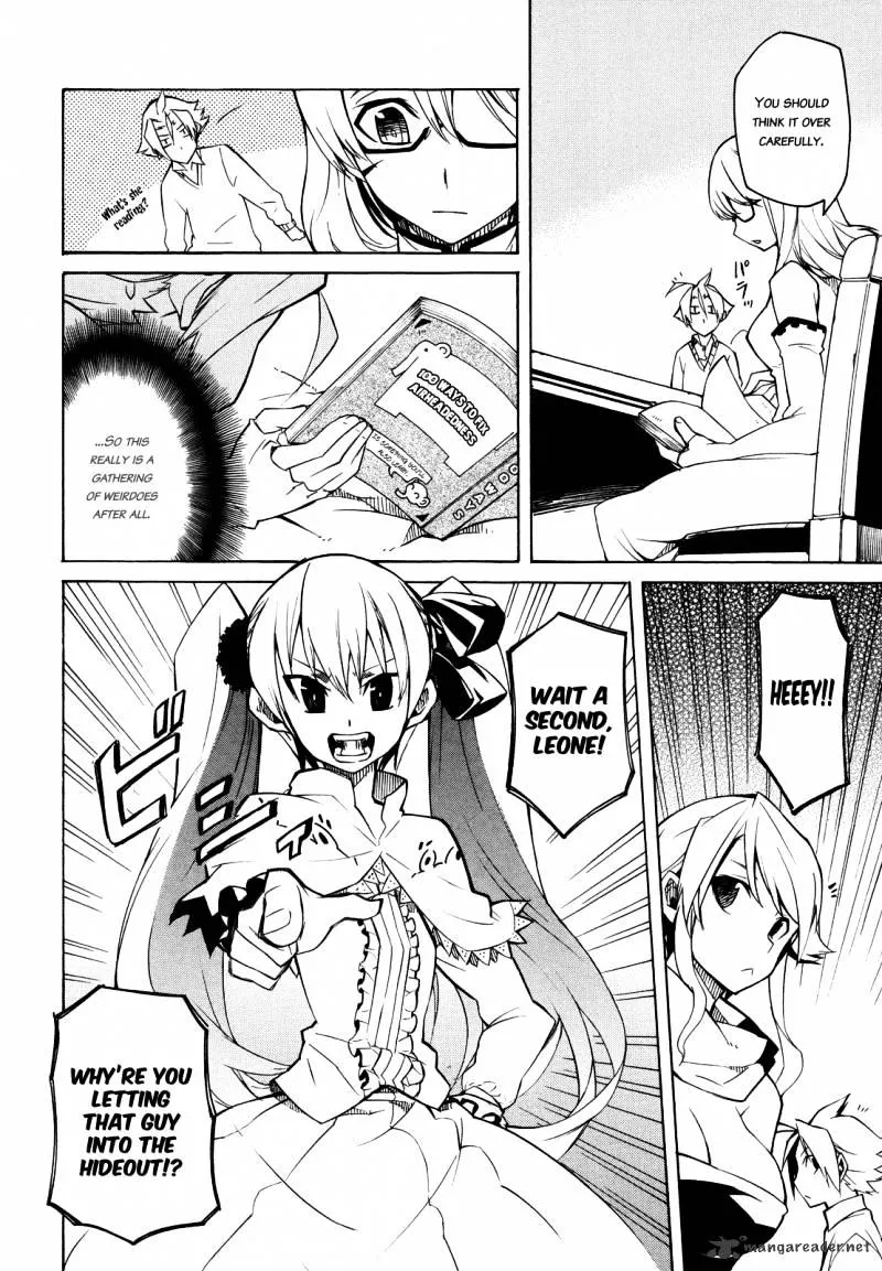 Read Akame Ga Kill! Manga Online
