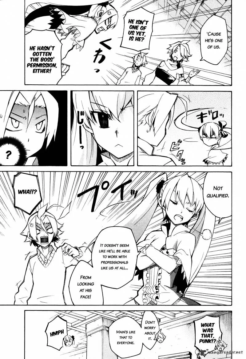 Read Akame Ga Kill! Manga Online