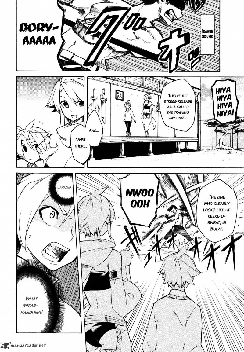 Read Akame Ga Kill! Manga Online