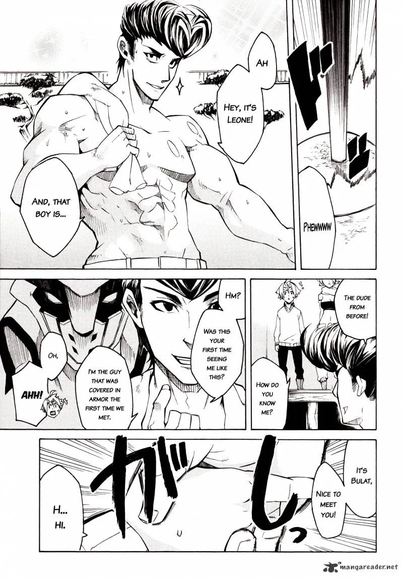 Read Akame Ga Kill! Manga Online