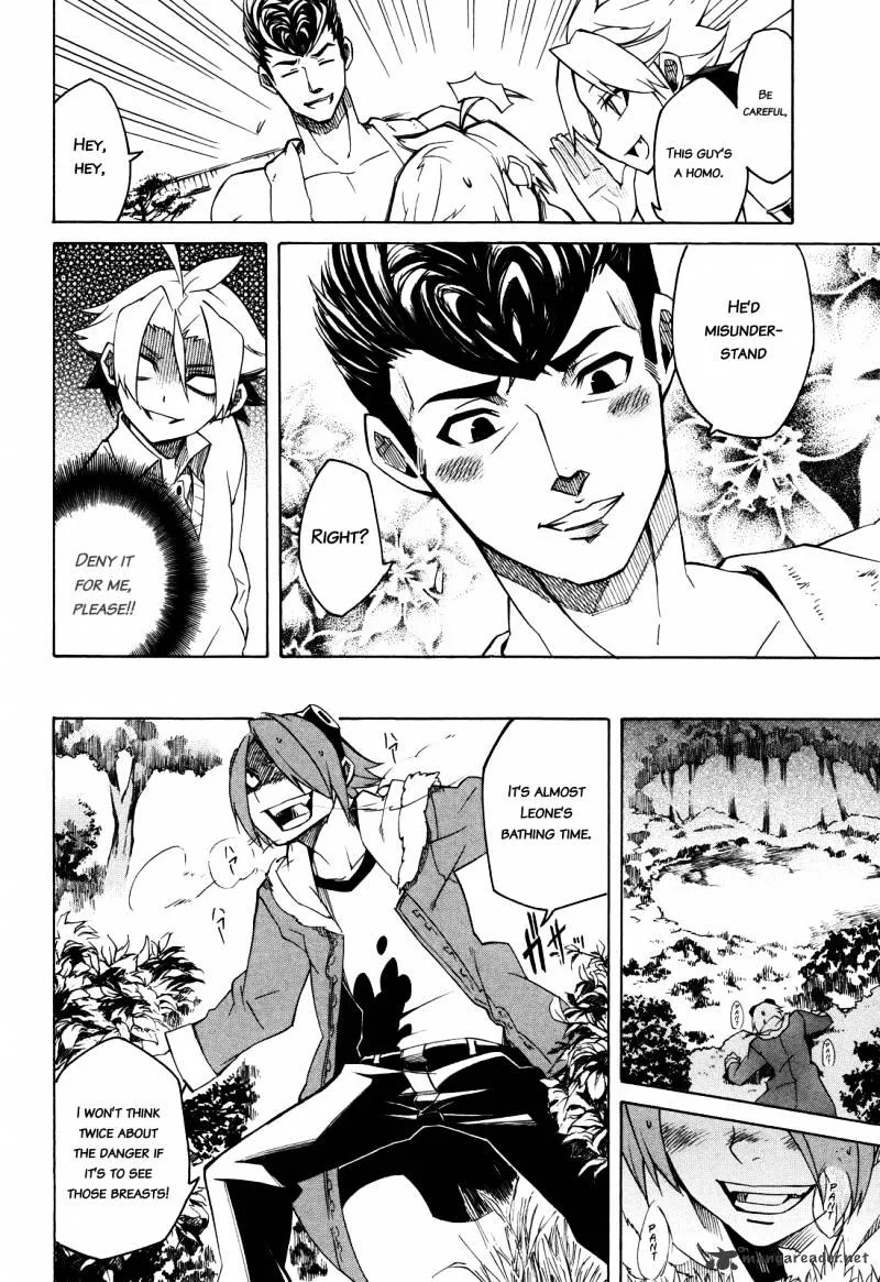 Read Akame Ga Kill! Manga Online