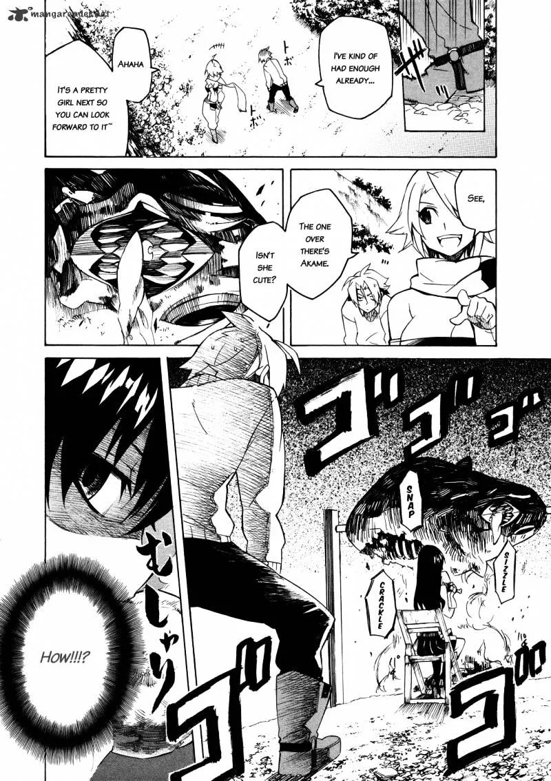 Read Akame Ga Kill! Manga Online
