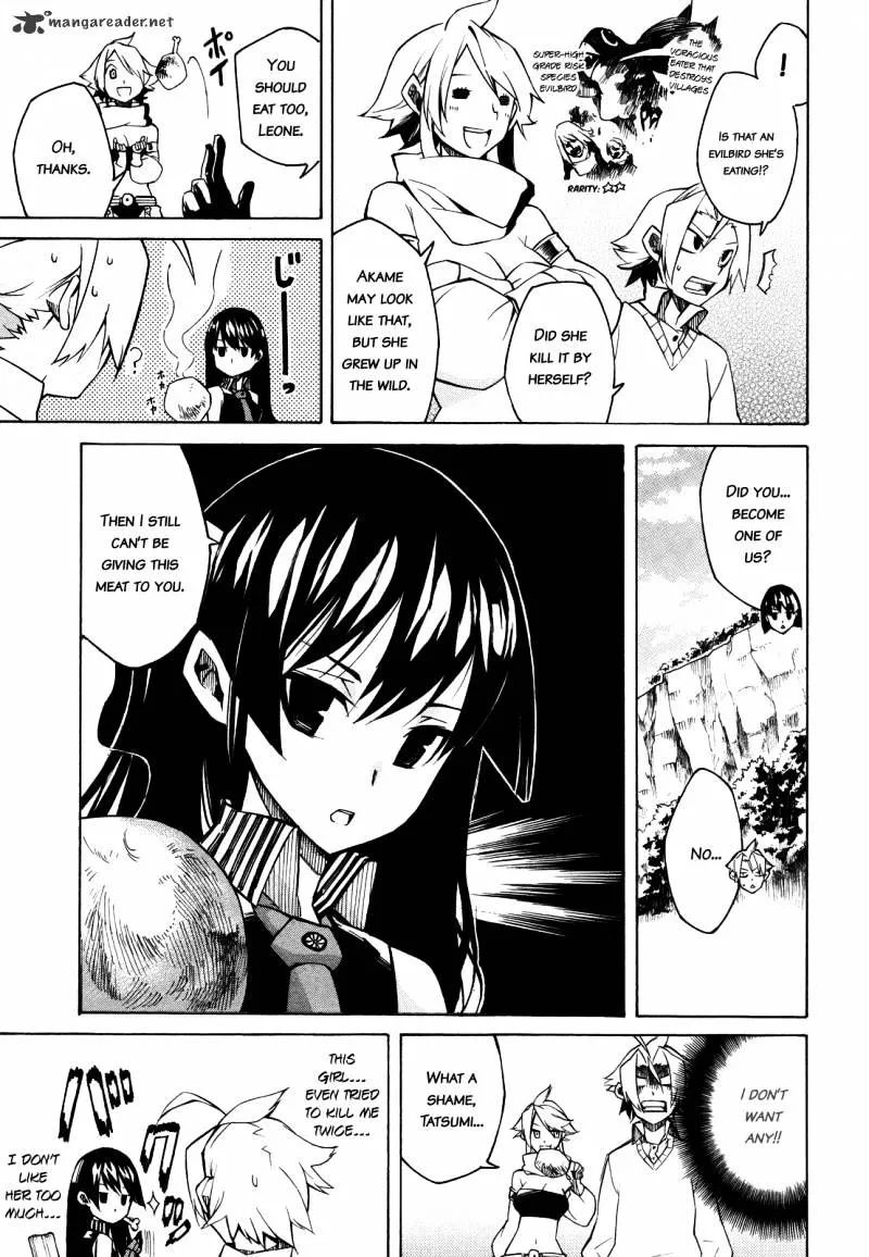 Read Akame Ga Kill! Manga Online