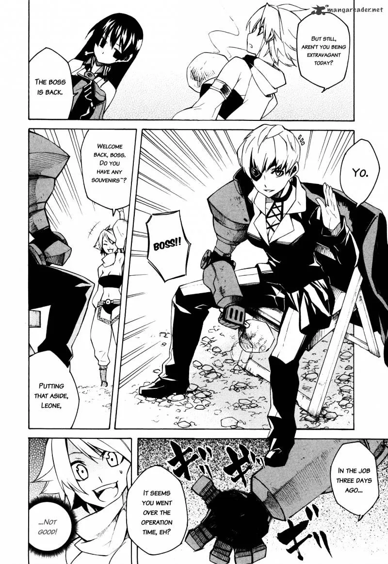 Read Akame Ga Kill! Manga Online
