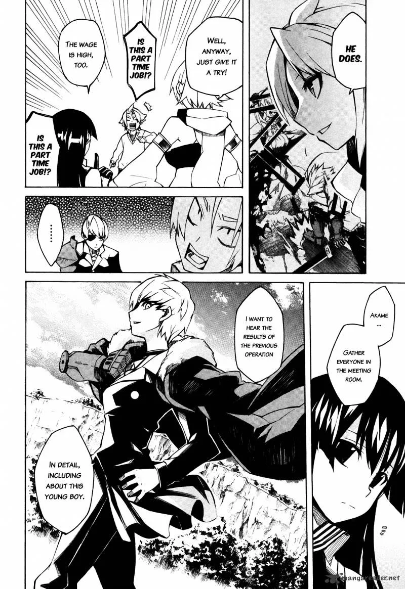 Read Akame Ga Kill! Manga Online