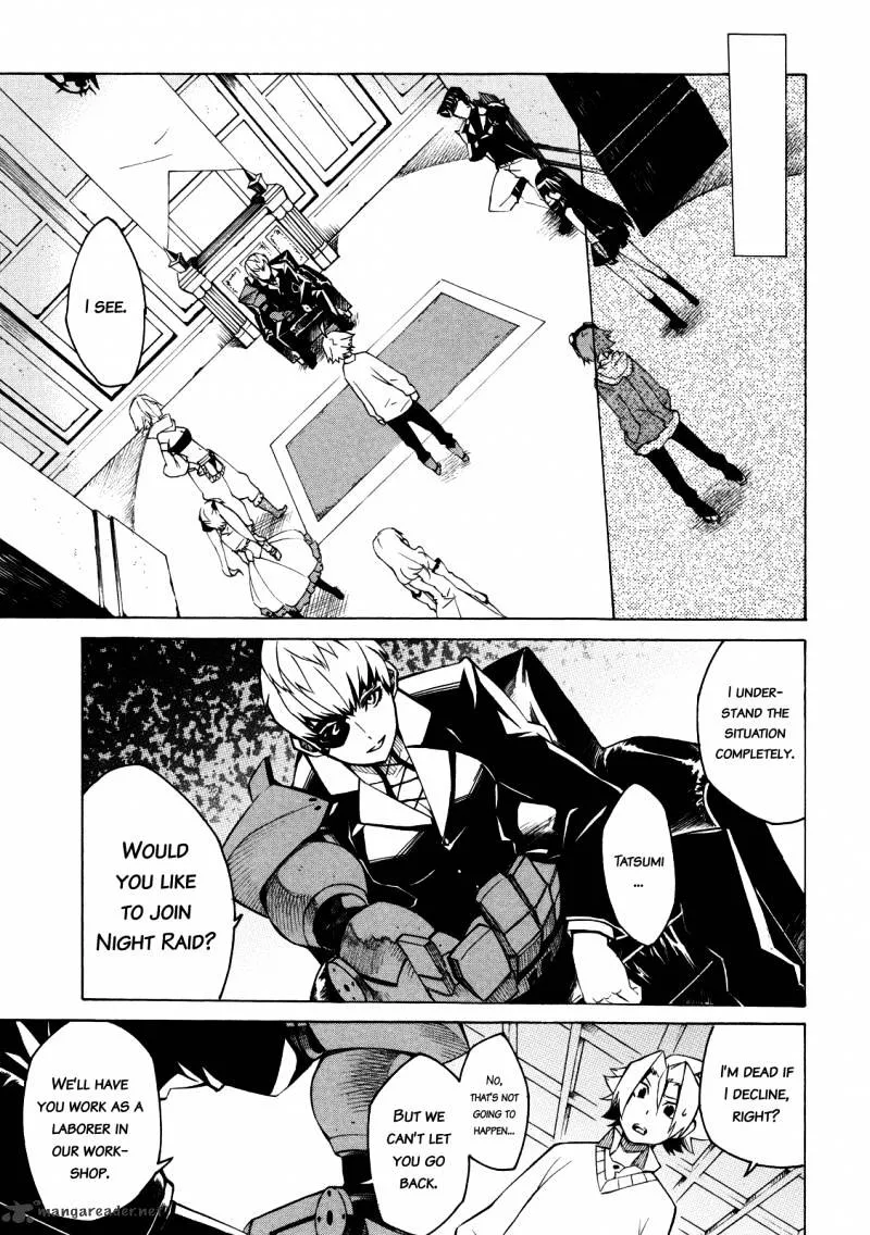 Read Akame Ga Kill! Manga Online