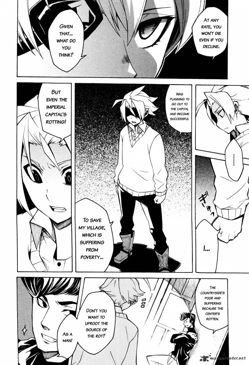 Read Akame Ga Kill! Manga Online