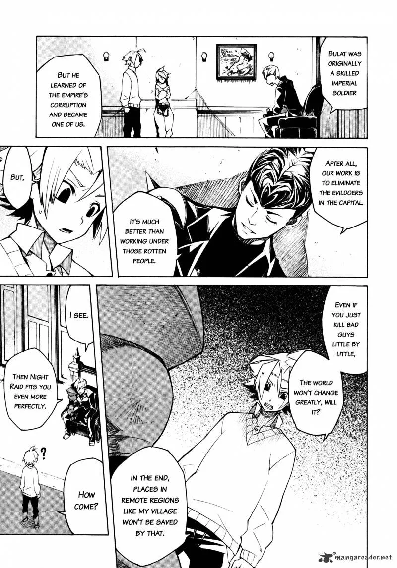 Read Akame Ga Kill! Manga Online
