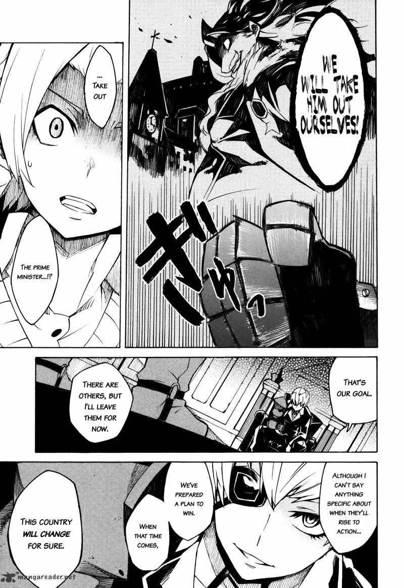 Read Akame Ga Kill! Manga Online