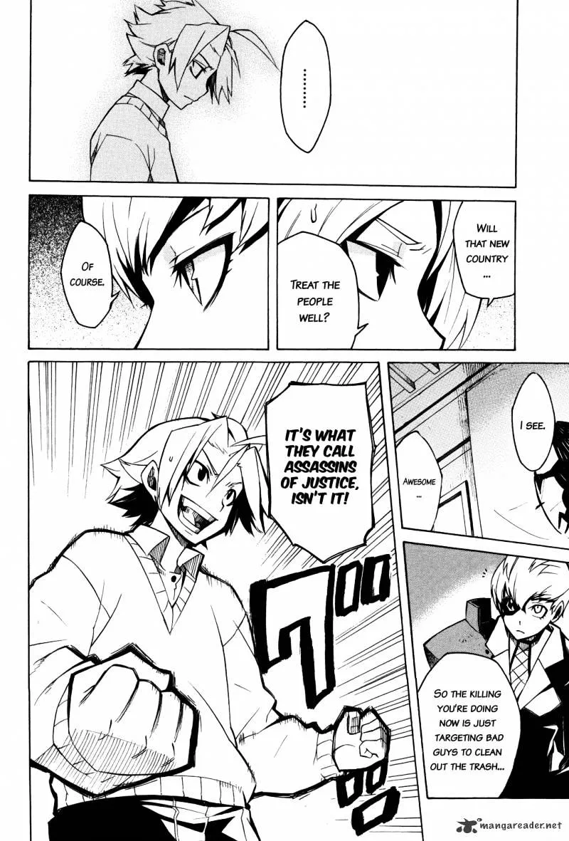 Read Akame Ga Kill! Manga Online