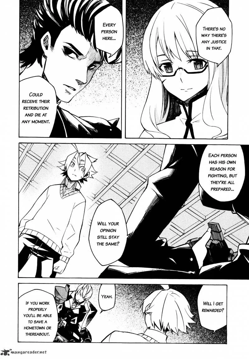 Read Akame Ga Kill! Manga Online
