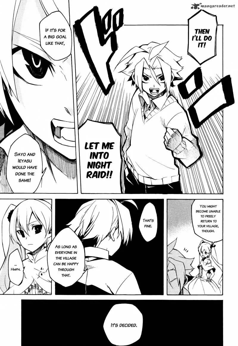 Read Akame Ga Kill! Manga Online