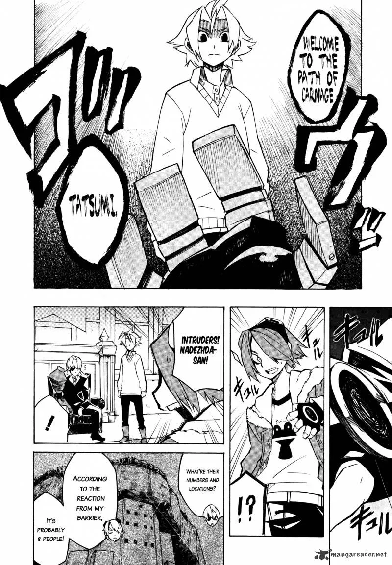 Read Akame Ga Kill! Manga Online