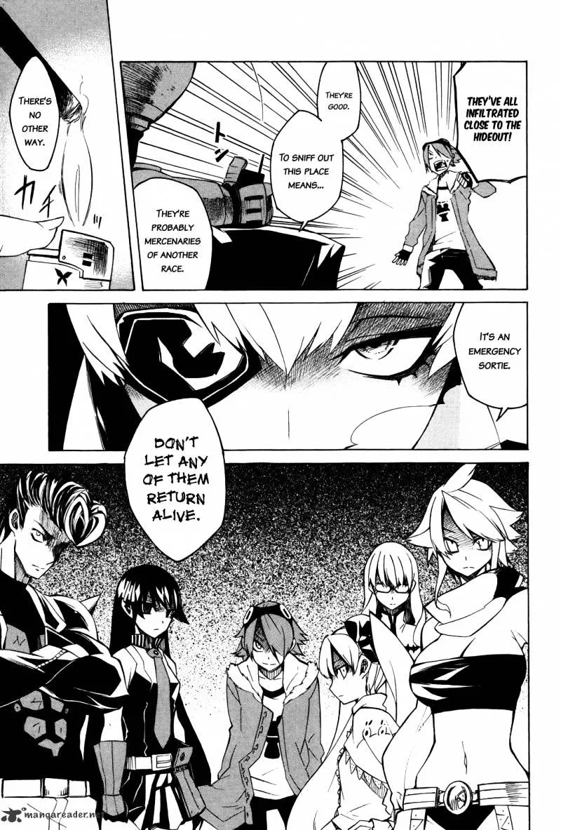 Read Akame Ga Kill! Manga Online
