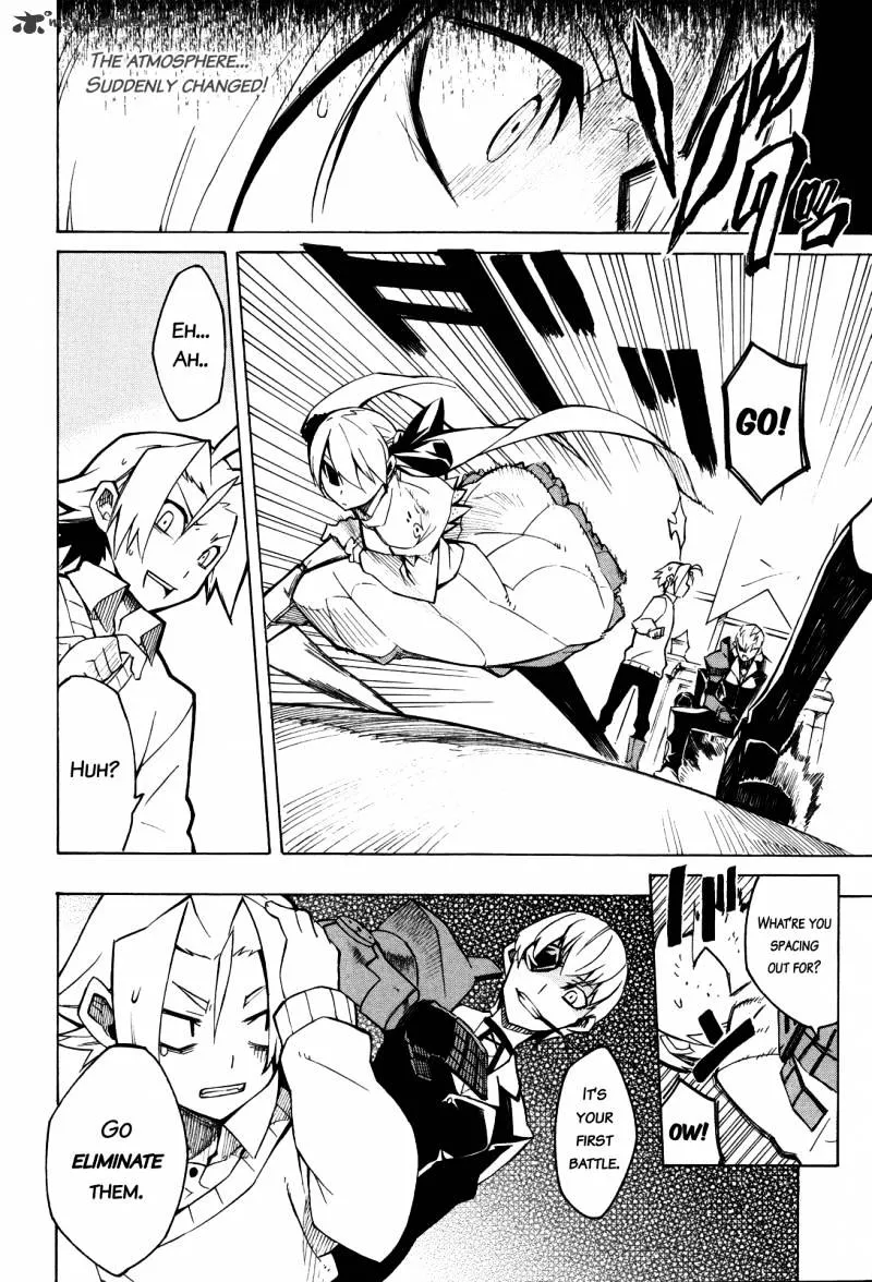 Read Akame Ga Kill! Manga Online