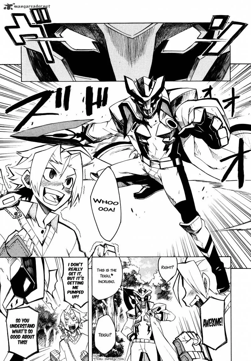 Read Akame Ga Kill! Manga Online